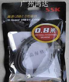 廣州鴻達 廣東獨家代理SSK飚王UC-H334，開啟數碼傳輸新體驗